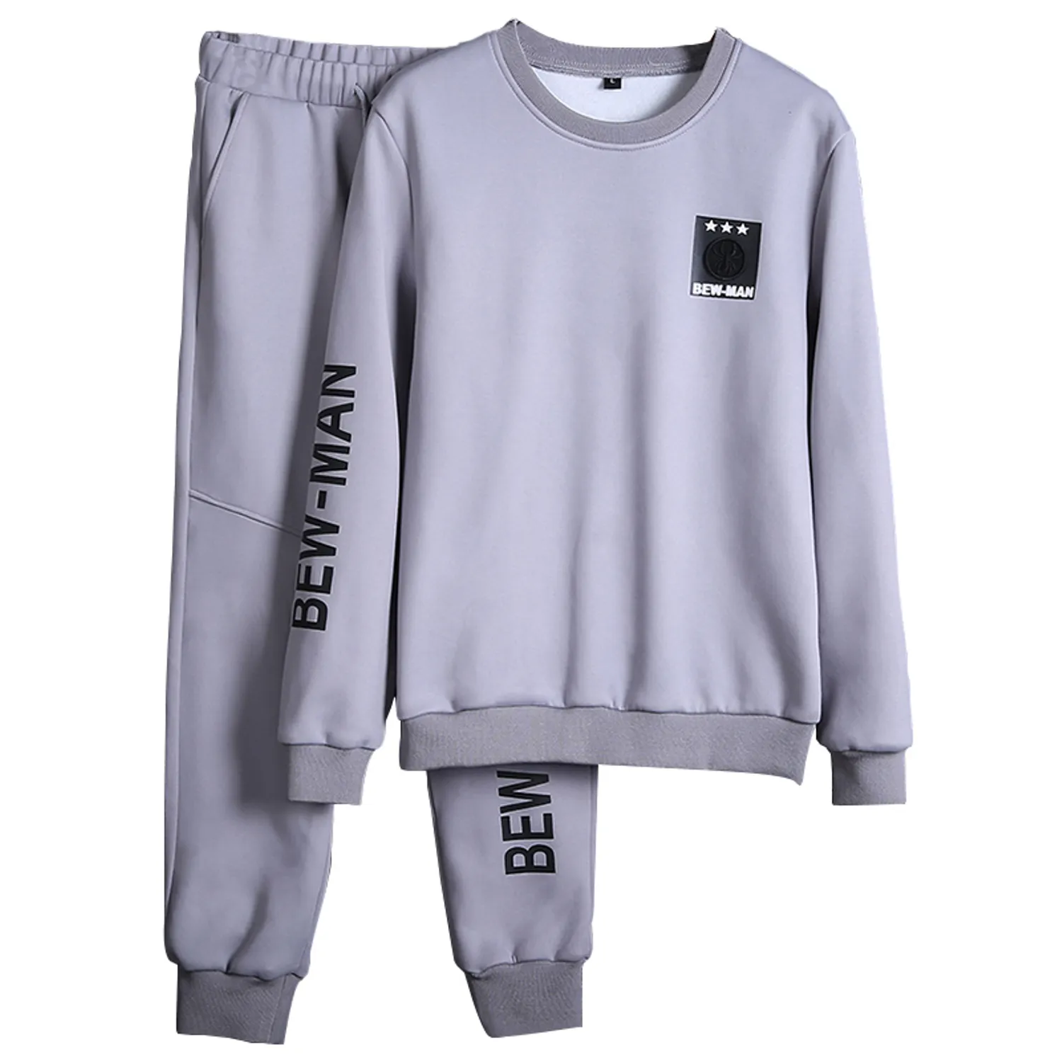 Men's Autumn/Winter Casual Tracksuit With Print